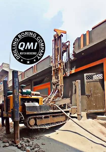 Professional Drilling Boring | QMI Well Water Company 1