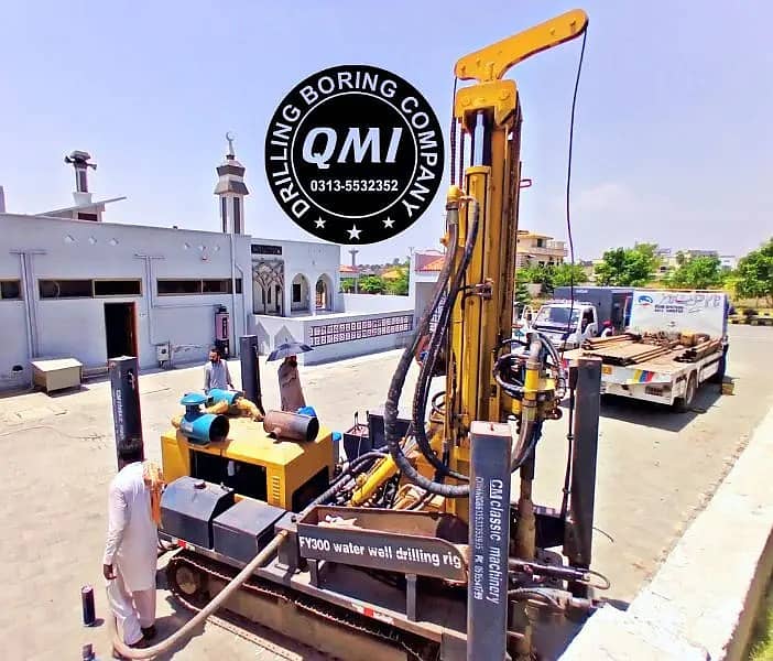 Professional Drilling Boring | QMI Well Water Company 4