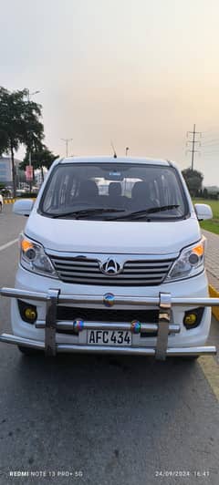 CHANGAN KARVAN 2021 MODEL 1000 CC + AC VERSION CAR