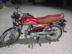 CD 70 Bike 2020 Model