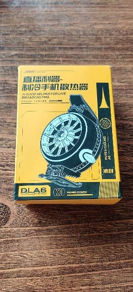 Gaming Cooling fan DLA 6 Model 3