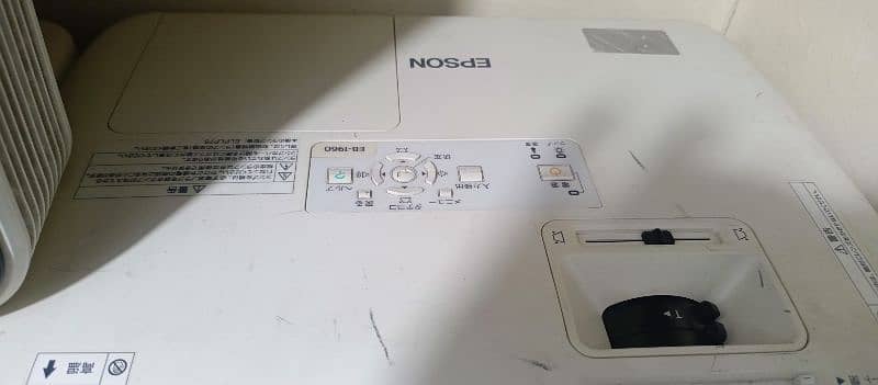 Epson 3