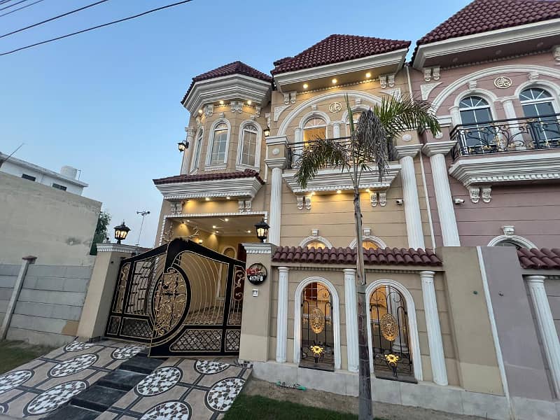 5 Marla Designer House for Sale near Mosque and Market in B Block Central Park Lahore 2