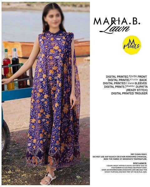 MARIA B | M PRINTS 3