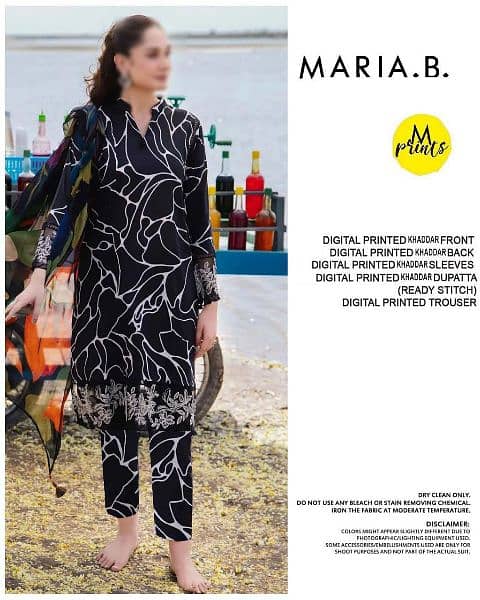 MARIA B | M PRINTS 5