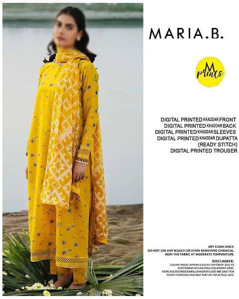 MARIA B | M PRINTS 7