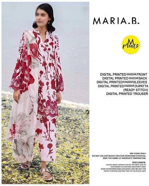 MARIA B | M PRINTS 11