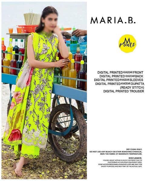 MARIA B | M PRINTS 13