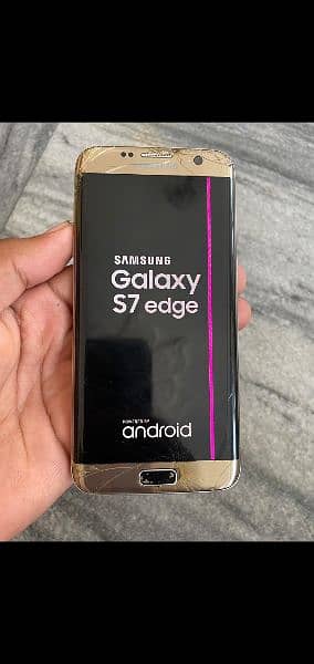 Samsung S7-Edge (Dual official approved) 1