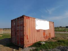 Storage container