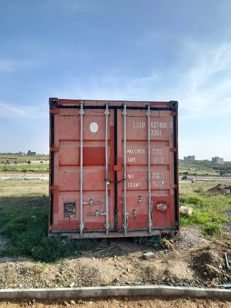 Storage container 1