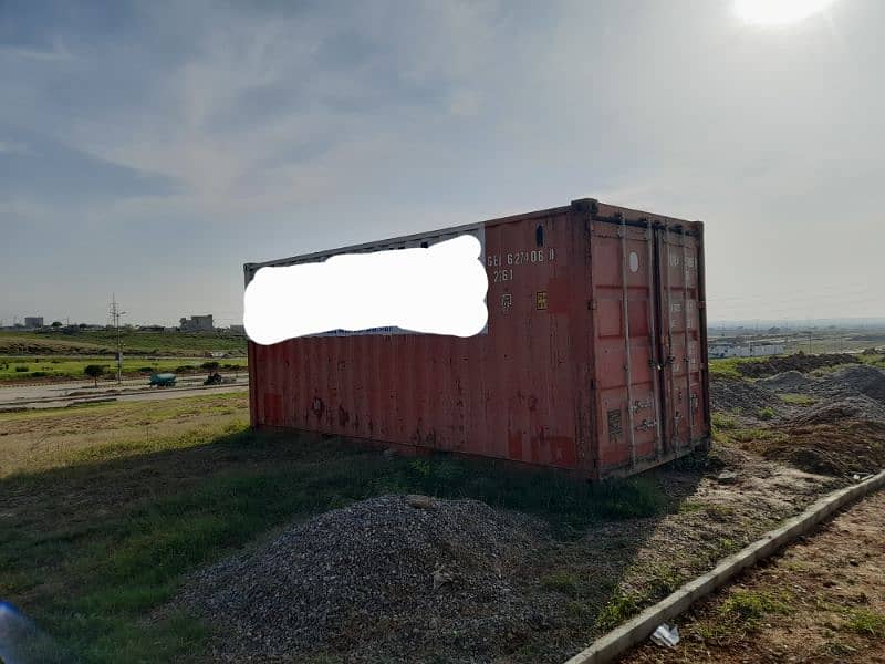 Storage container 2