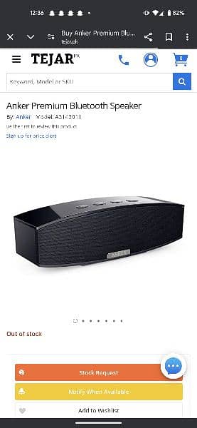 Anker Bluetooth speaker soundbar mini home theater bose marshall 20wat 1