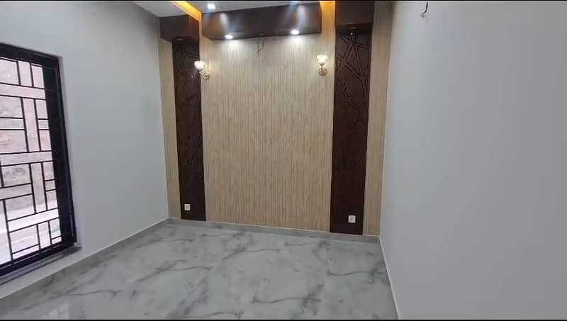 5 Marla House For Sale In Paragon City Lahore 11