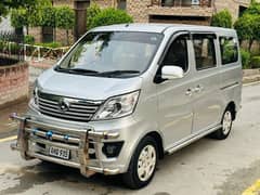 Changan