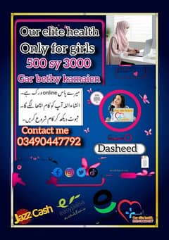 online work for girls