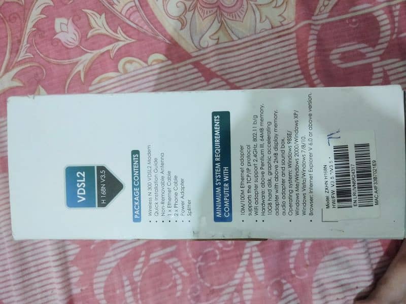 PTCL WIRELESS N300 VDSL2 MODEM ROUTER  (0302-7417008) 6