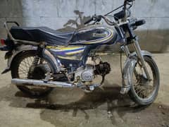 King Hero CD 70 used bike for sale 2015