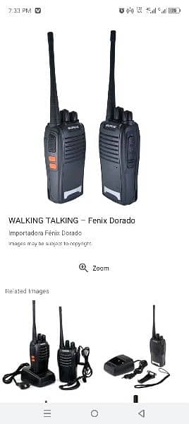 walki talki 1