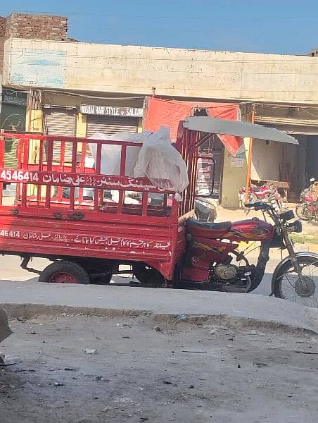 loader rickshaw 4