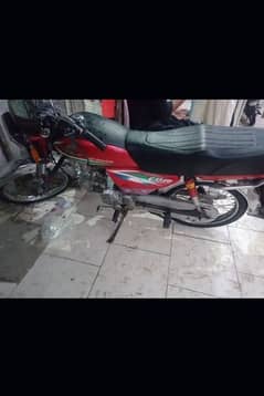 Honda CD 70