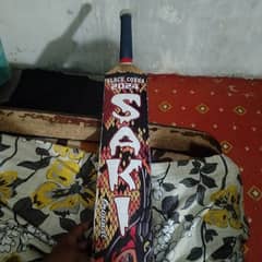 saki coconut bat for sale