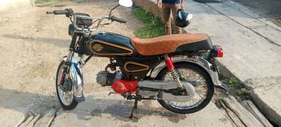 lush condition 70cc bike 0