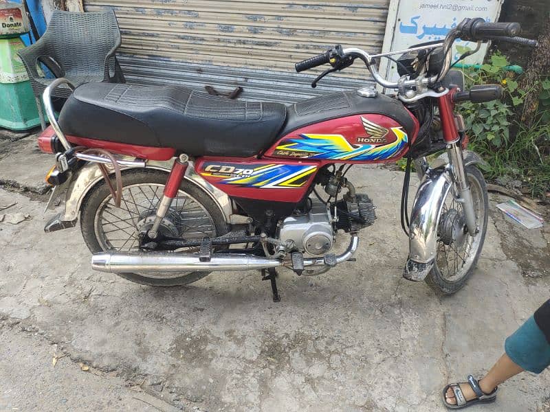 Honda CD 70 2021 0