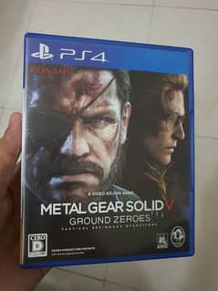 Metal Gear Solid ps4