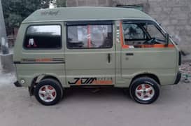 Suzuki hiroof bolan 0