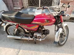 Honda cd70 2011 model Rawalpindi number