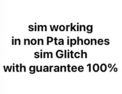 Iphone sim glitch in non pta phones | sim working in non pta iphone 0