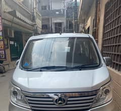 Changan