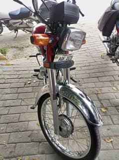 Honda CD 70 2023