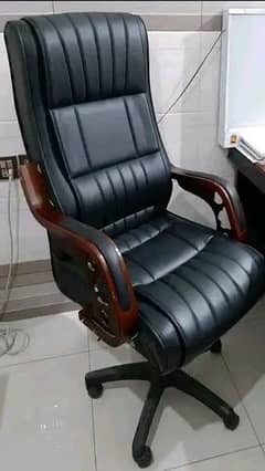 Office executive chair