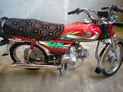 Honda cd 70 0