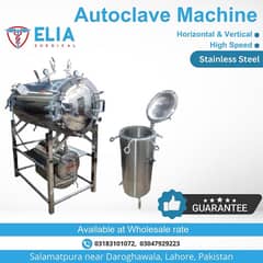 Autoclave single/double chamber.