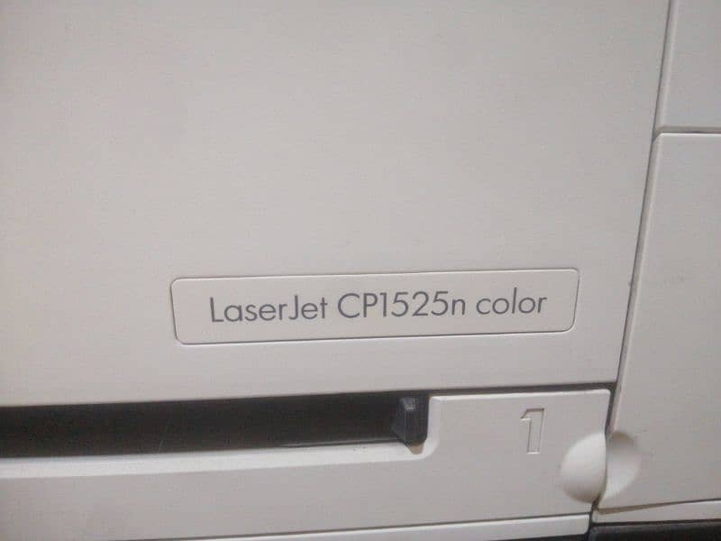 hp color printer model laserjet cp1525n color 03104355364 1