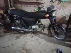 Crown bike 2012 model Sukkur number geninun parts. All bike ok