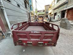 hi speed loader rickshaw