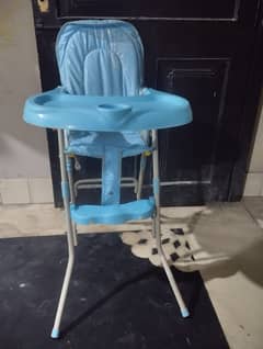 Baby Chair