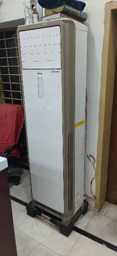 HAIER HPU-24HE