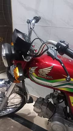 Honda 70 2023 Red For Sale