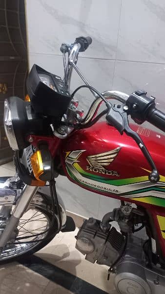 Honda 70 2023 Red For Sale 0