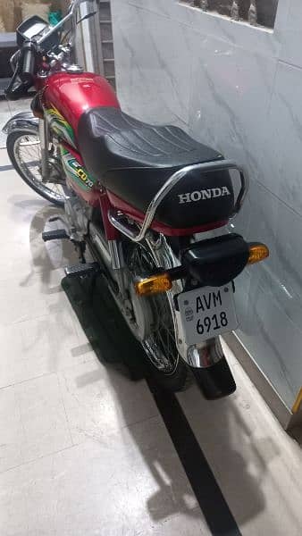 Honda 70 2023 Red For Sale 1