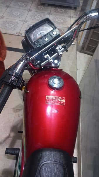 Honda 70 2023 Red For Sale 6