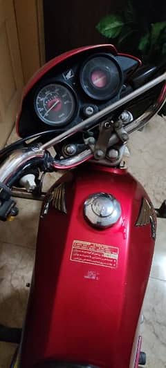 Honda 70 Dream 0