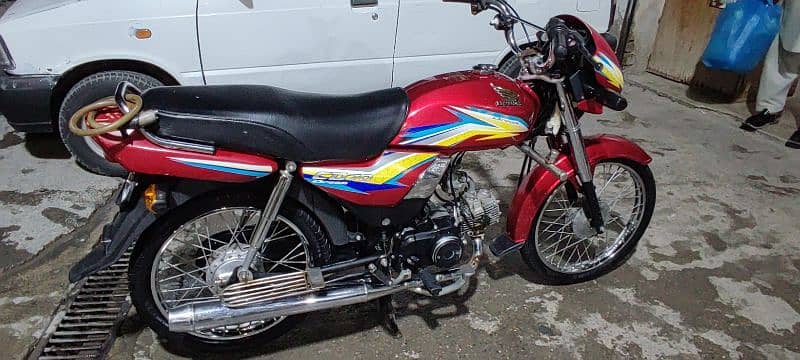 Honda 70 Dream 2