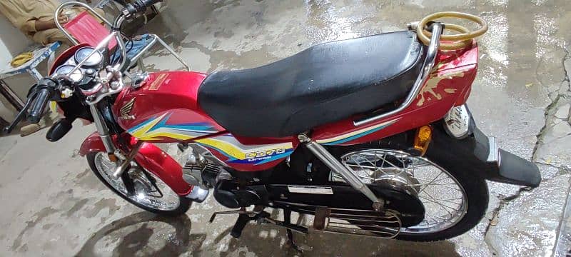 Honda 70 Dream 3