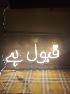 Qabool hai neon light for sale in lahore